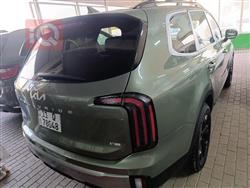 کیا تێلوراید